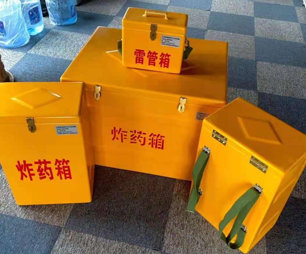 全椒炸药雷管箱的型号那么多，应该如何选择？