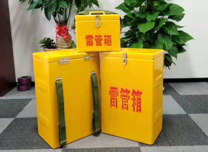 全椒如何防止雷管箱炸药箱等矿用物品生锈？