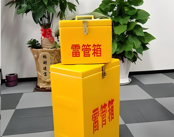 全椒炸药箱雷管箱在运输过程中的注意事项