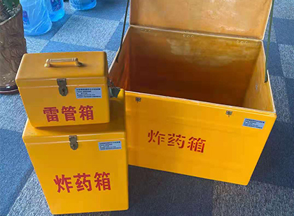 全椒雷管箱外观设计的功能性与行业应用趋势